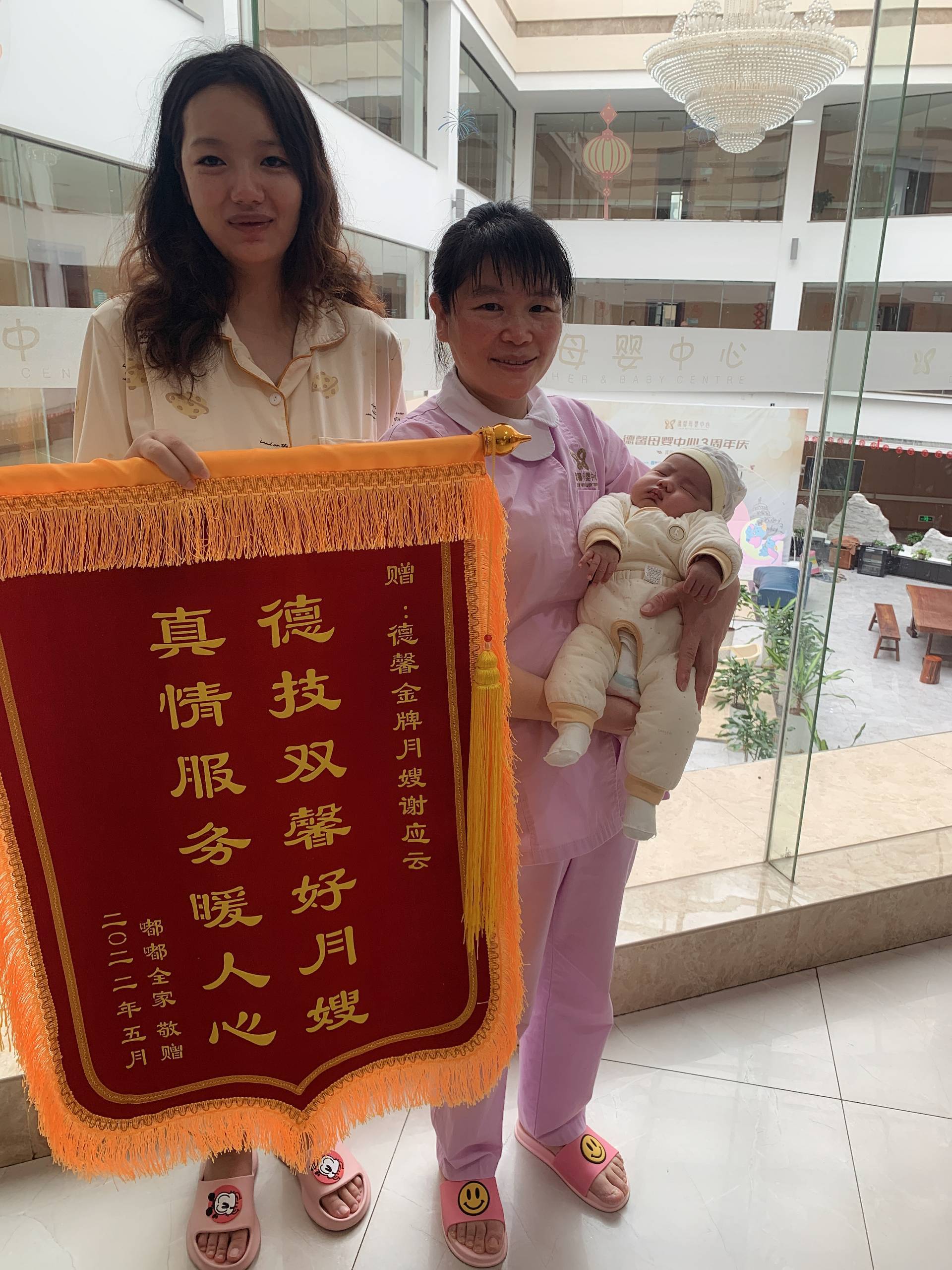 微信图片_20220517164143