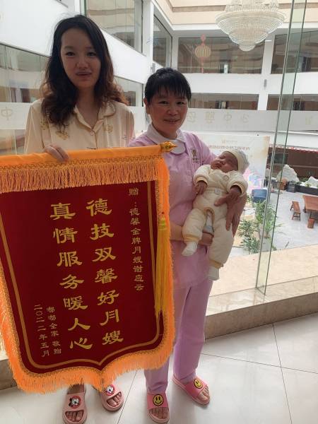 邵阳月子中心 德馨月子中心馨妈见证