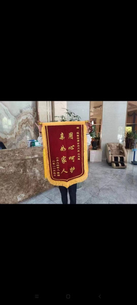 邵阳月子中心 德馨月子中心馨妈见证