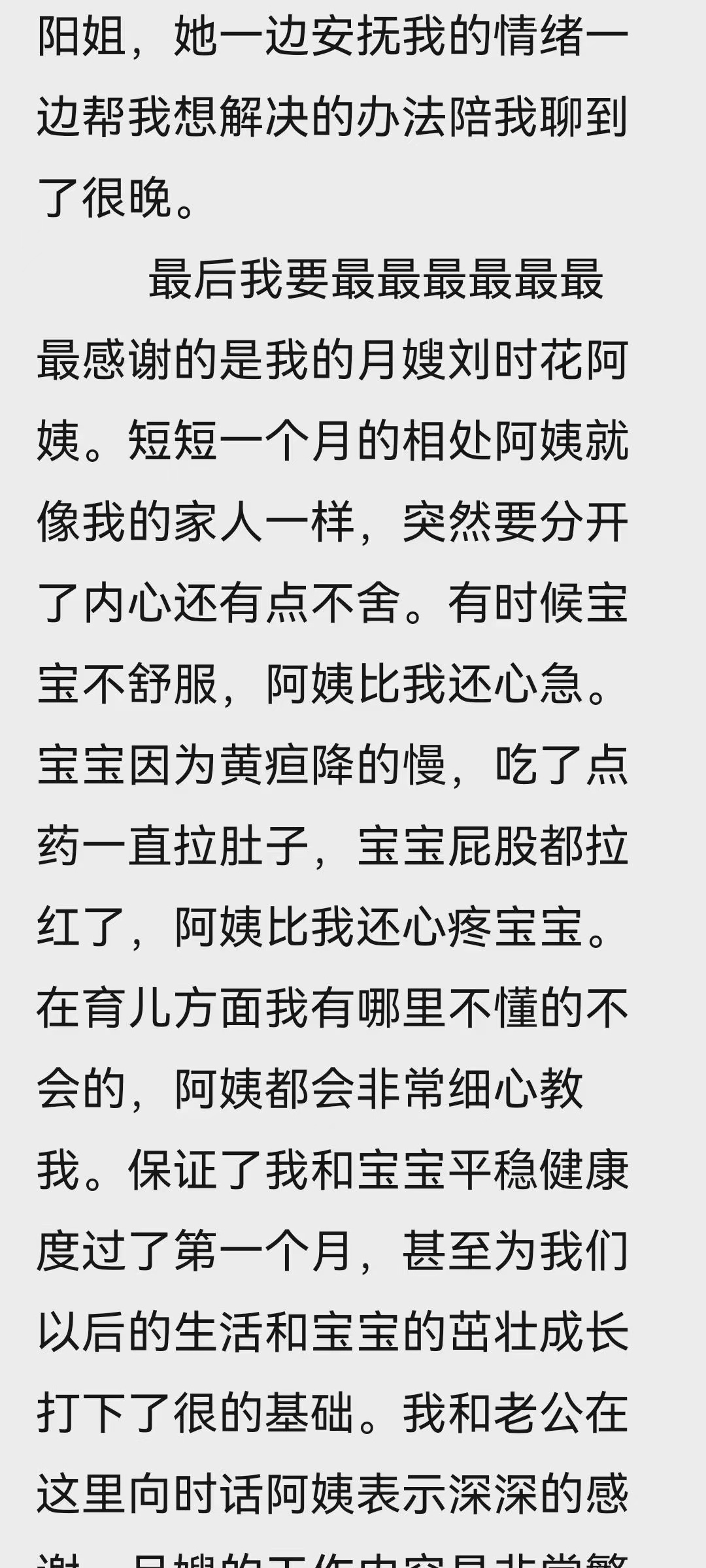 微信图片_20220517164059