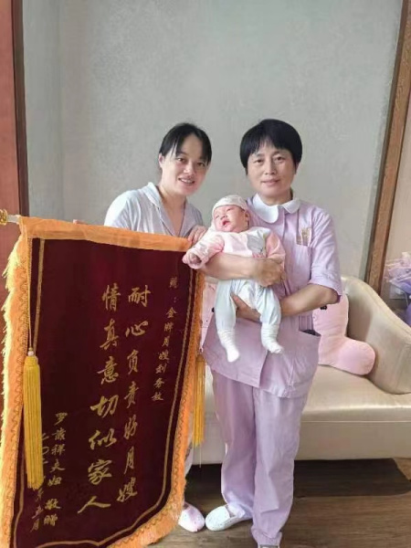 邵阳月子中心 德馨月子中心馨妈见证