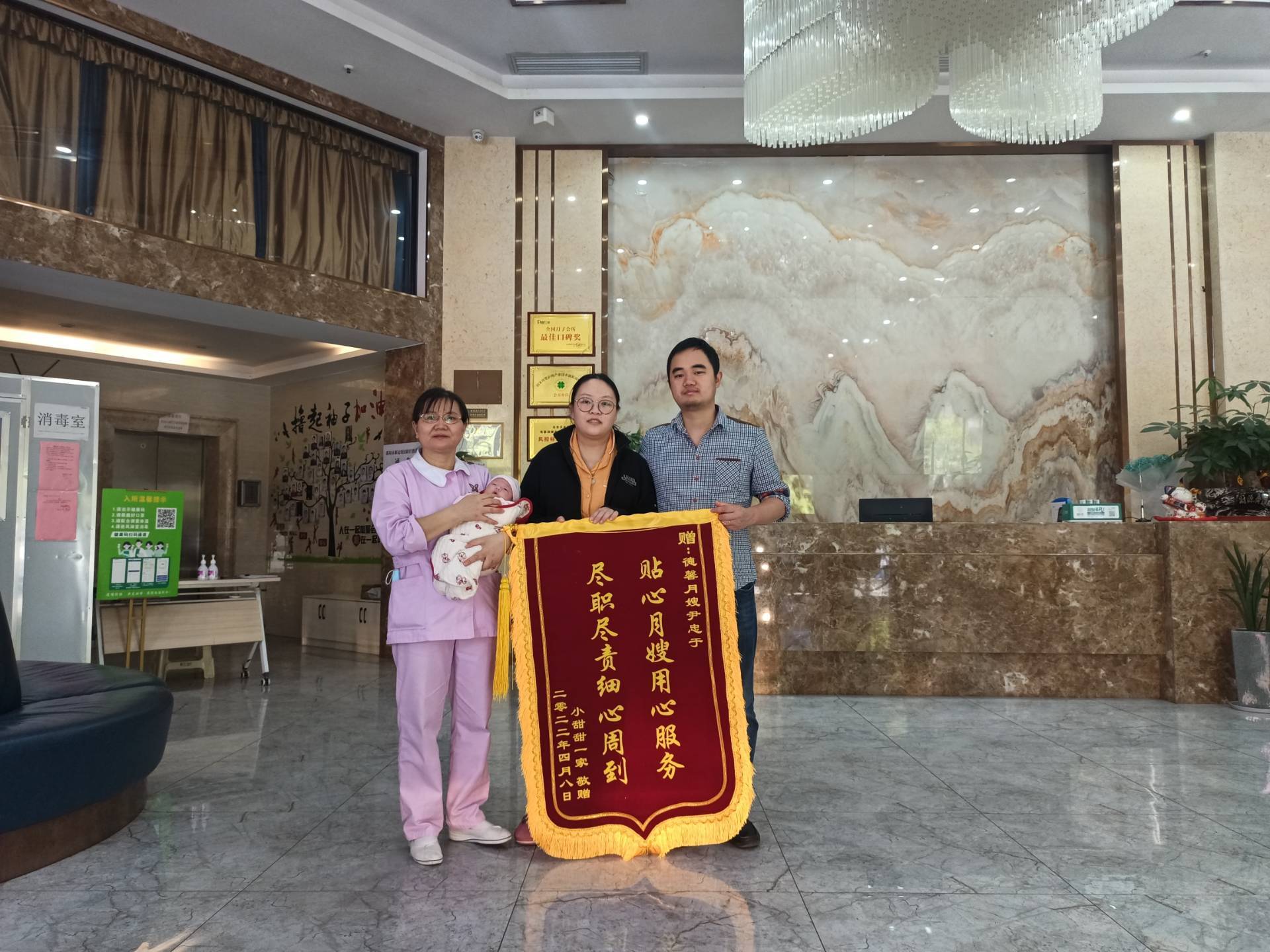 微信图片_20220409094932
