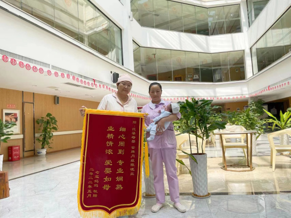 邵阳月子中心 德馨月子中心馨妈见证