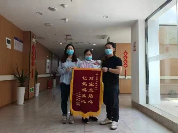 邵阳月子中心 德馨月子中心馨妈见证