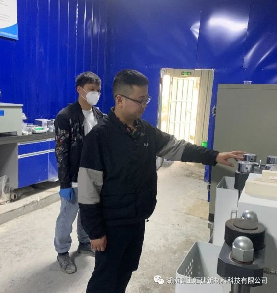 “除隱患、保安全”——匯建公司扎實開展五一節前安全生產大檢查