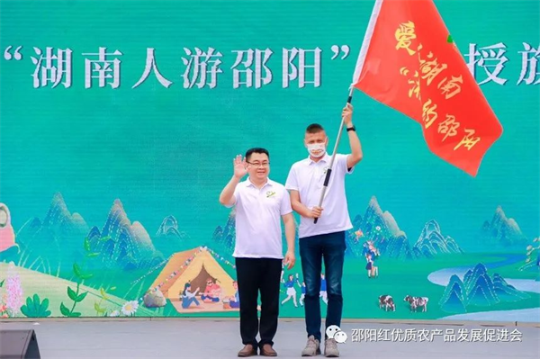 图片 28