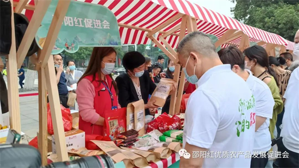 图片 24