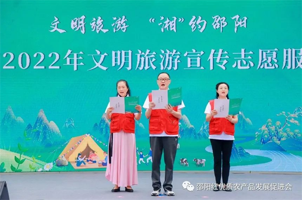 图片 21