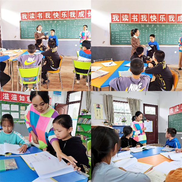 种子老师刘雅轩同阅读老师一起指导学生阅读