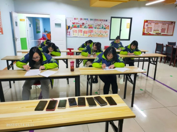 努力奔跑的我们