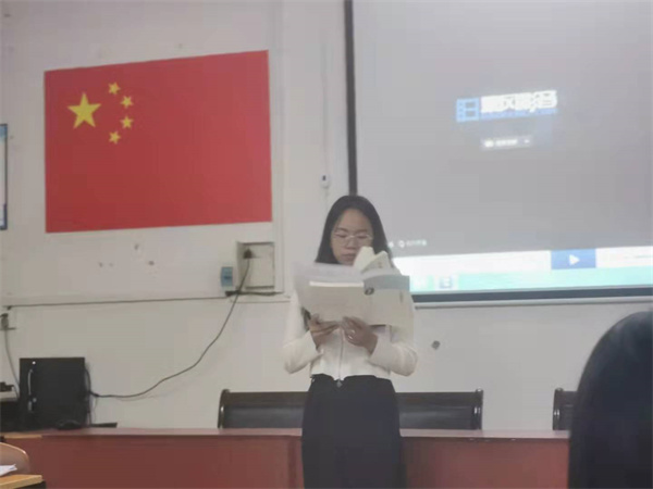 教师每周阅读分享