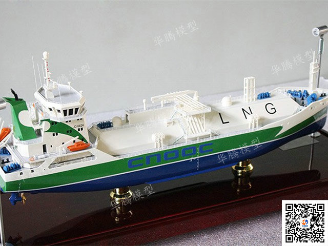 LNG天然氣運輸船