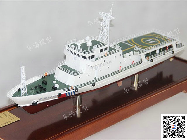 巡邏船模型