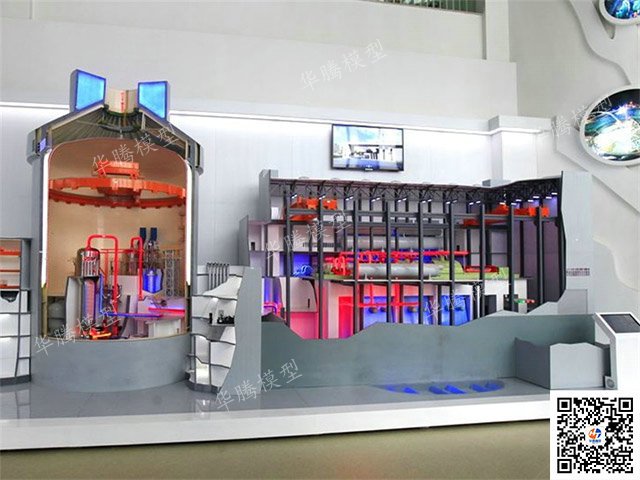 核電站模型