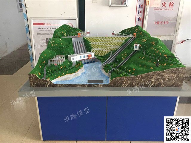 土石坝模型