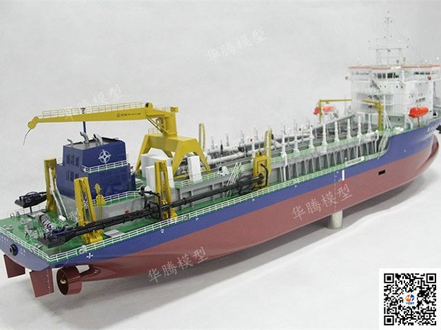 化學品船模型