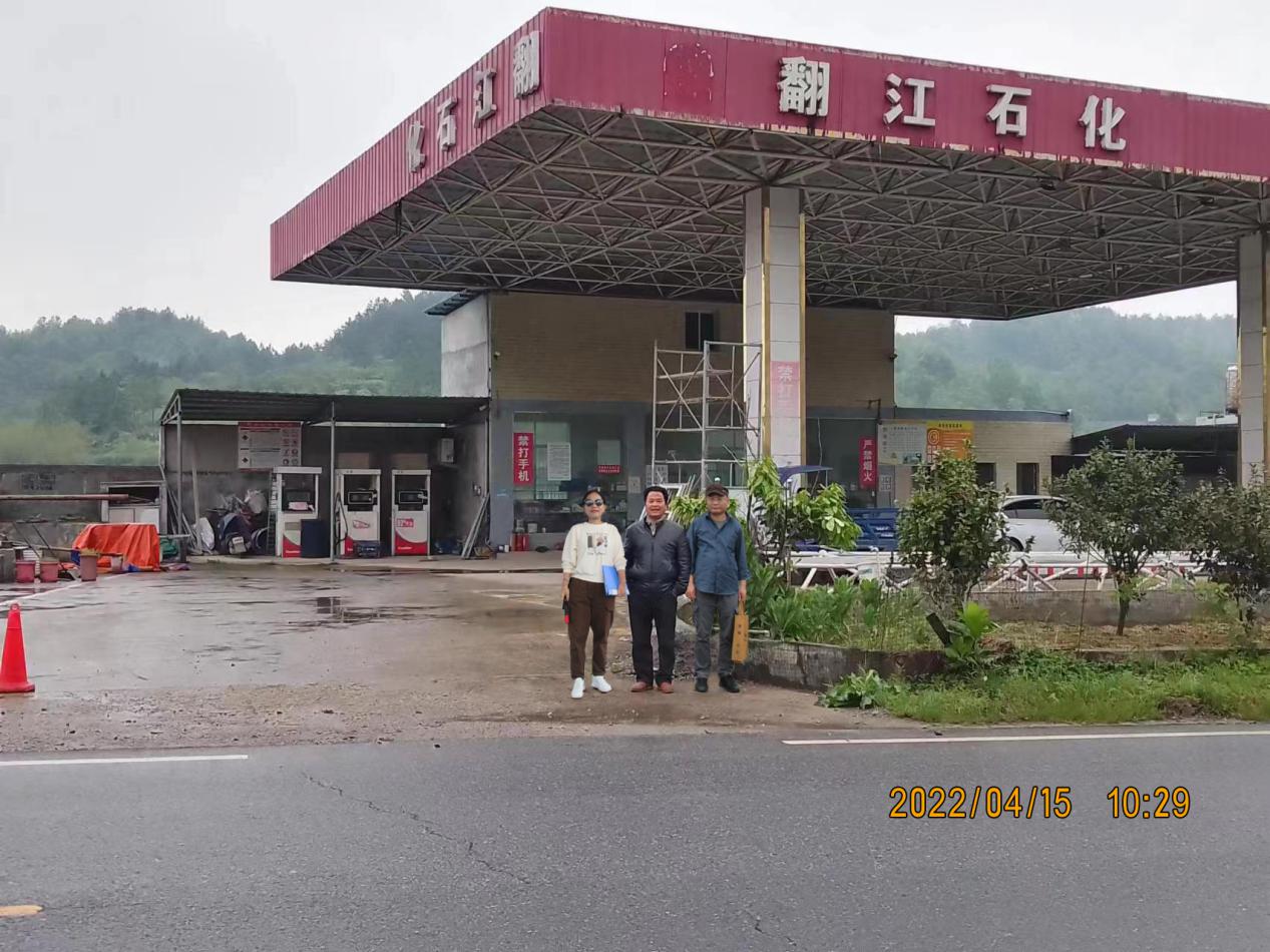 现场照片