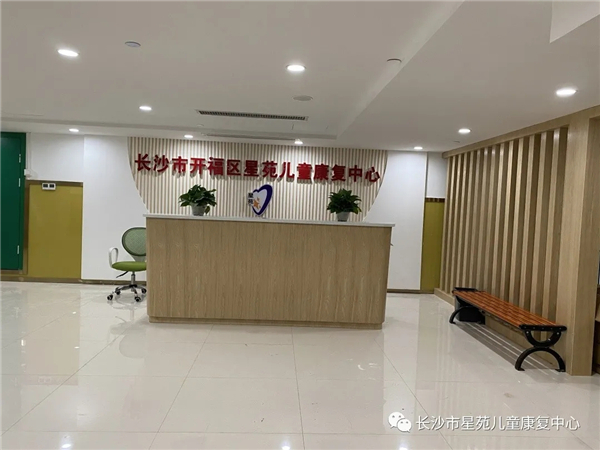开福星苑环境图