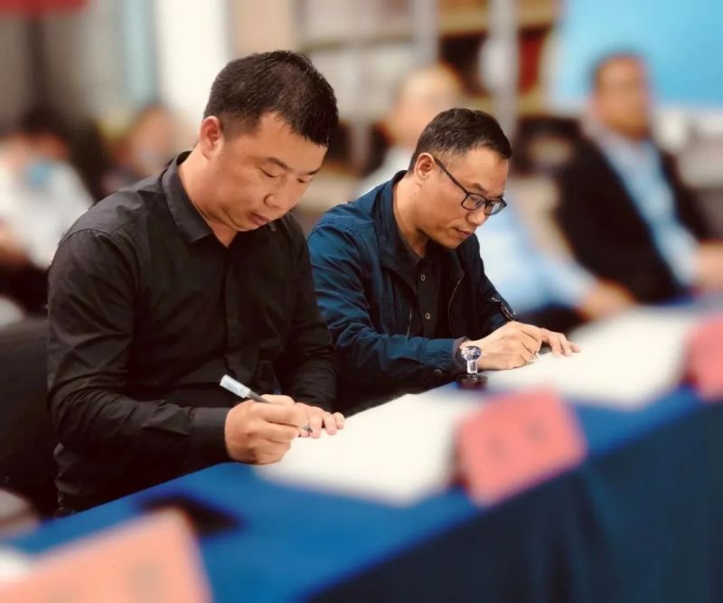 湖南省数字经济促进会与湖南工业大学正式签订产学研合作协议