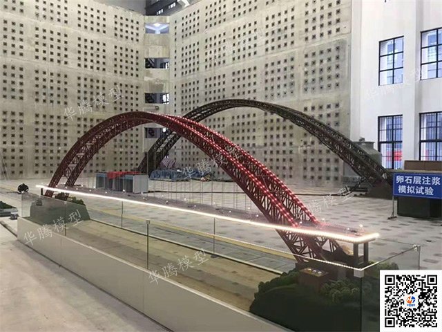 建筑、桥梁工程模型