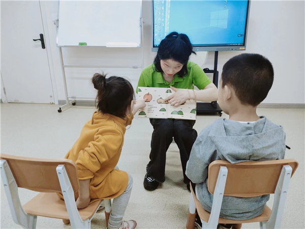 结构化训练法