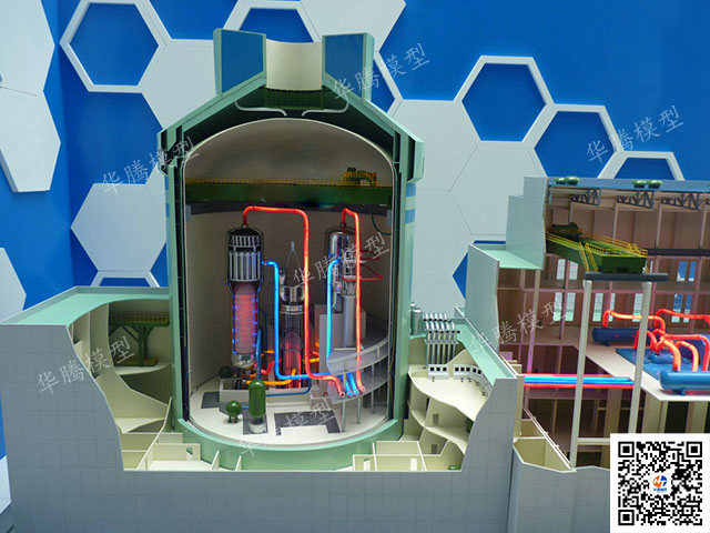 核电站模型2