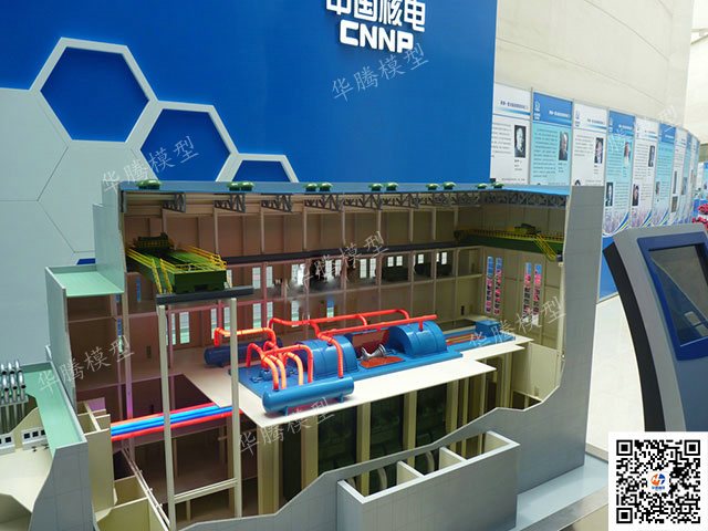 核电站模型4