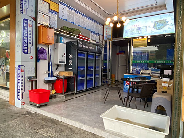 门店展示