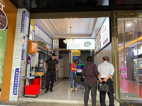 门店展示