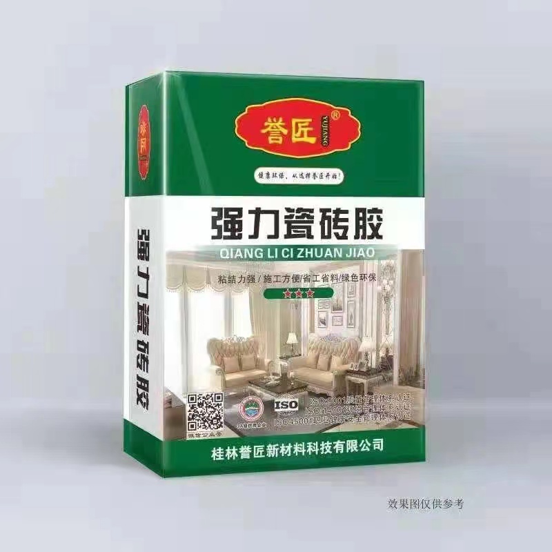 微信圖片_20220527093101
