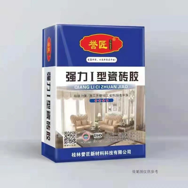 微信图片_20220527093051