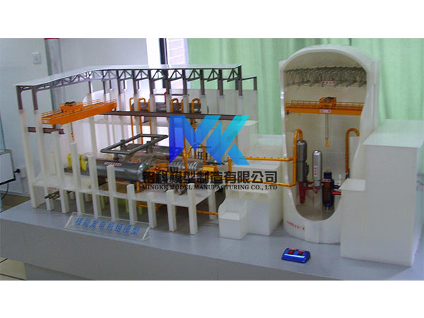 核电站设备模型