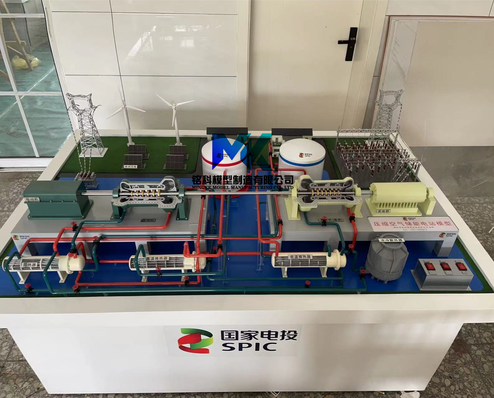 國家電投儲能電站模型