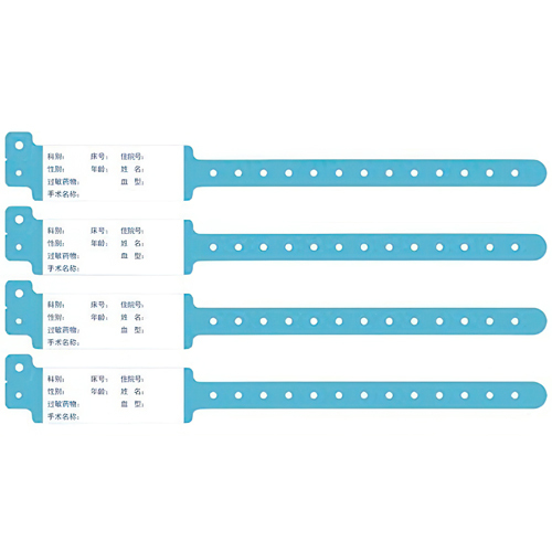 一次性識(shí)別手腕帶