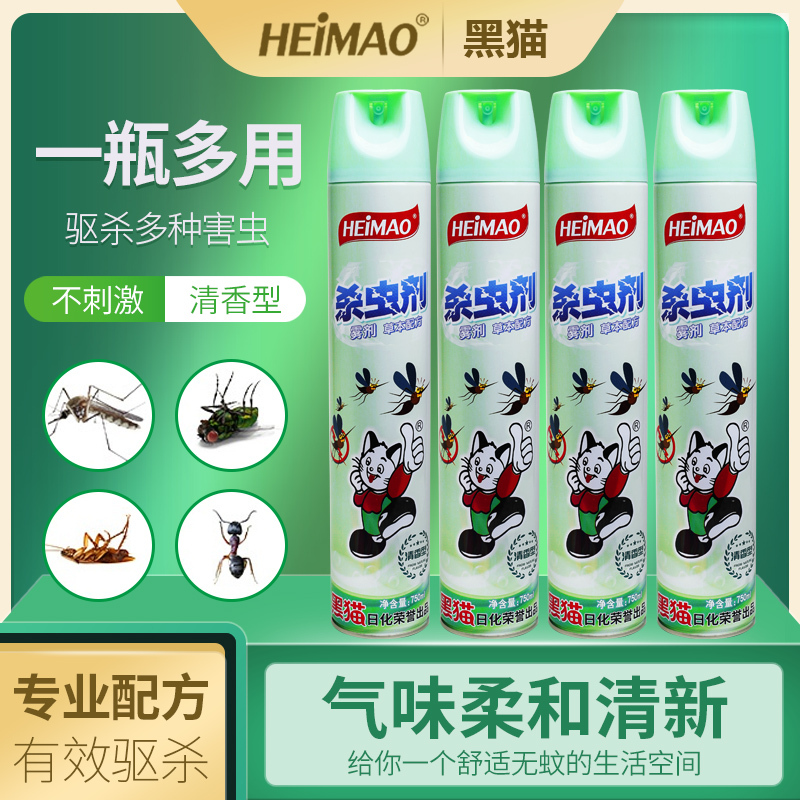 黑猫杀虫剂栀子花香750ml