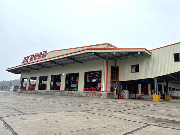 公司風(fēng)貌