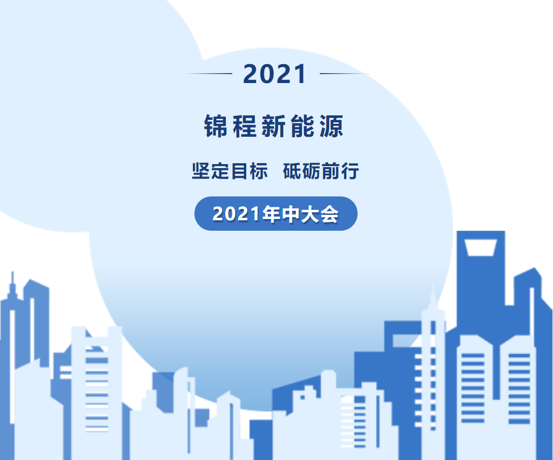 微信截图_20220614172450