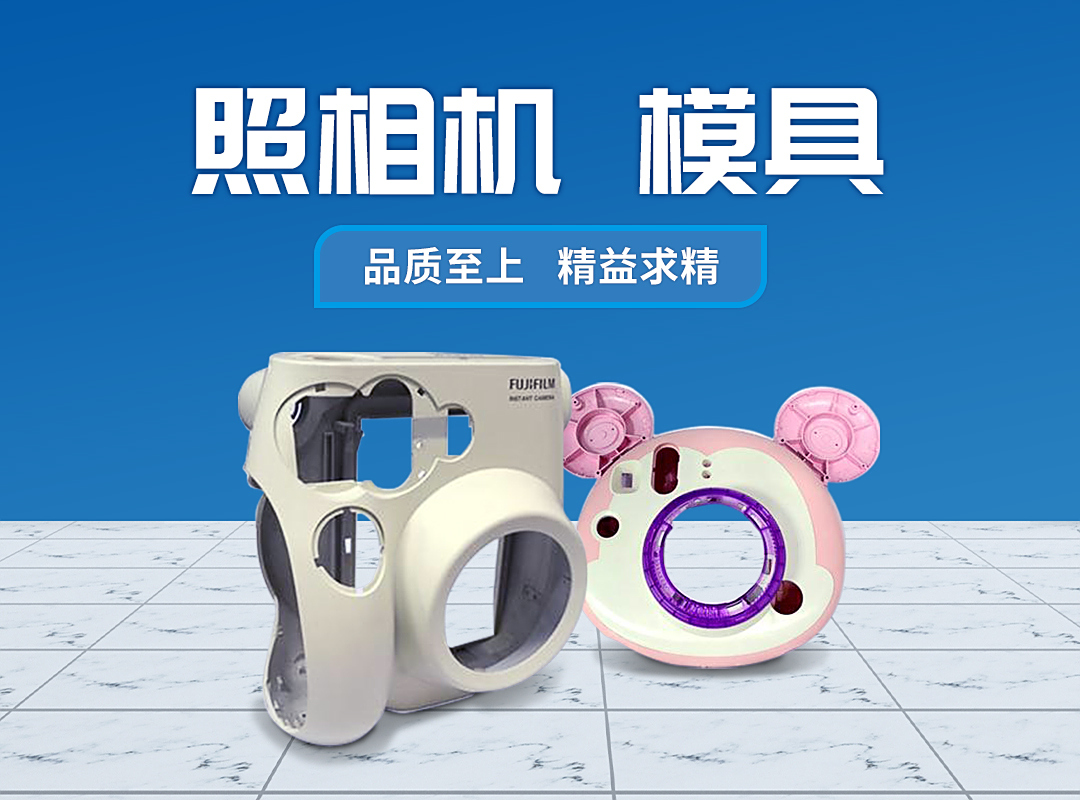 圖片標題