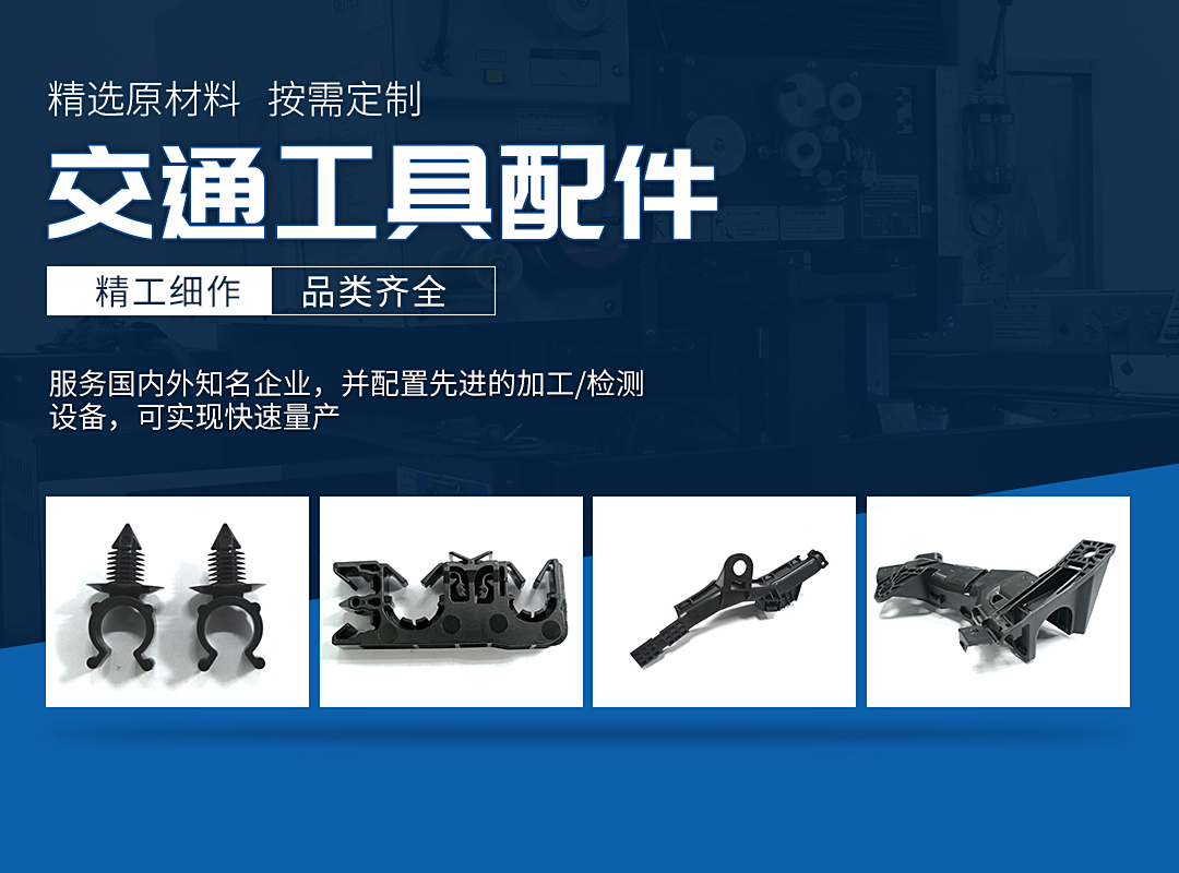 圖片標題