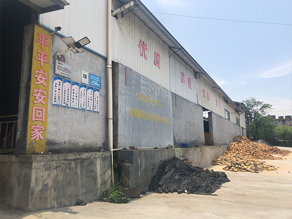 三廠(chǎng)房