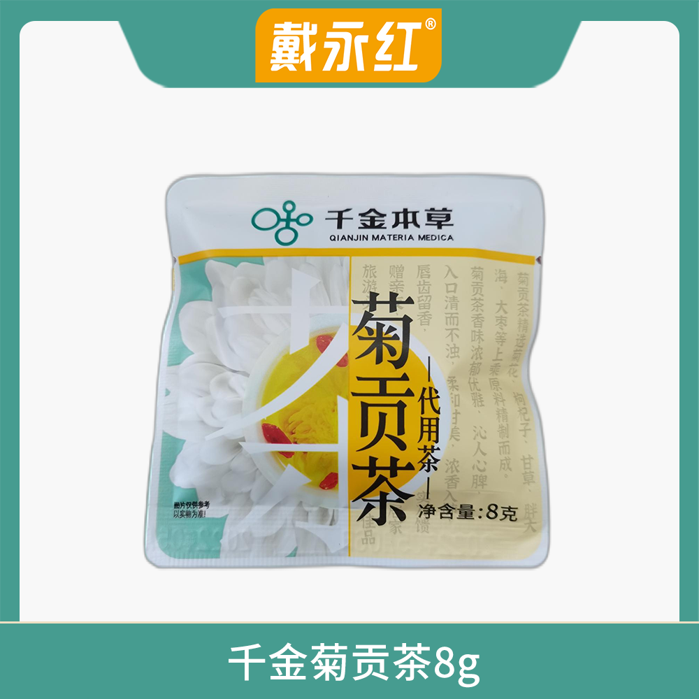 元气森林海盐椰子味气泡水480ml.jpg?x-bce-process=image/interlace,i_progressive/format,f_auto/quality,Q_100