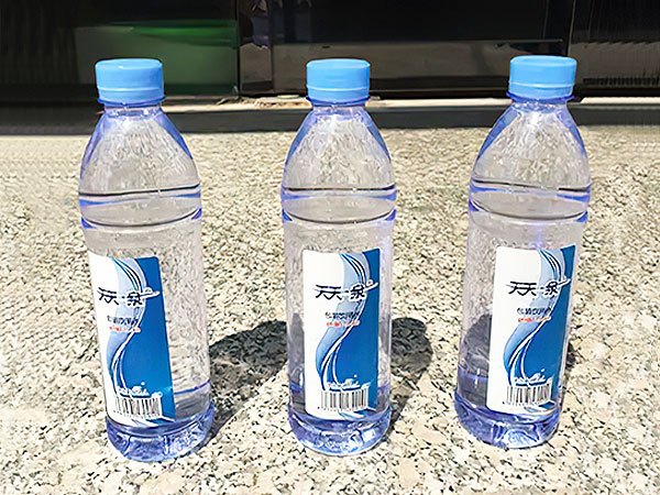 水的质量