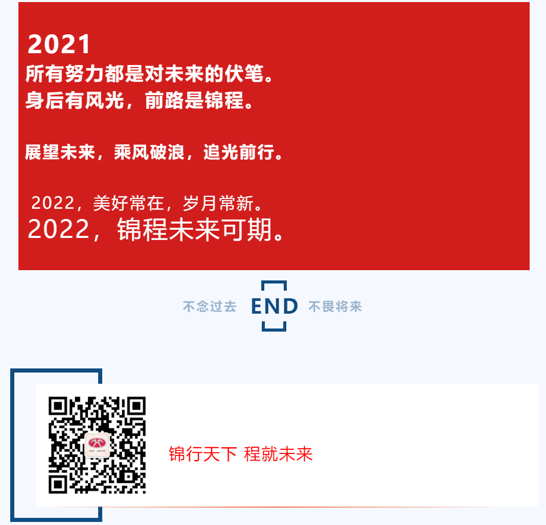 微信截图_20220617110033