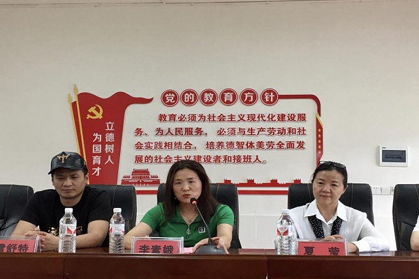 民进长沙市委会赴古丈开展乡村振兴调研暨“