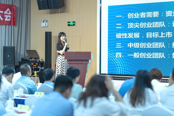 民进长沙市委会青年工作委员会成立大会暨“