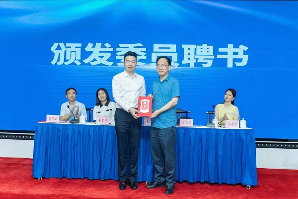 民进长沙市委会青年工作委员会成立大会暨“