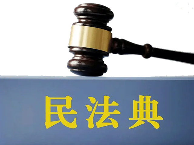 劳动仲裁人事争议法律事务