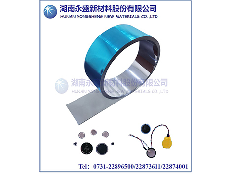 Double Sides Nickel-plated Stainless Steel Strip 
