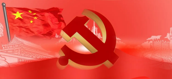 七一建党节，向党致敬！永远跟党走！