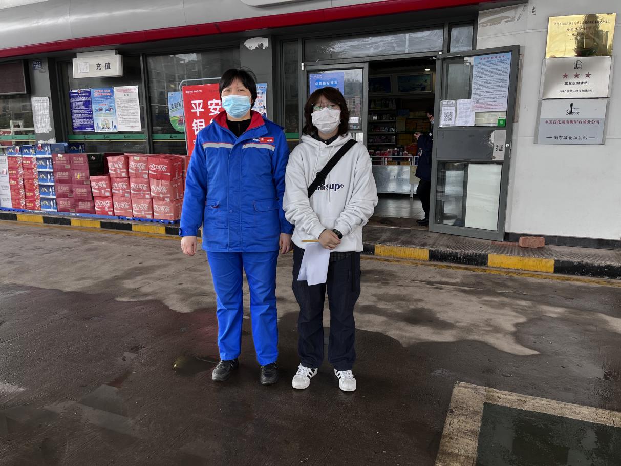 人员合照